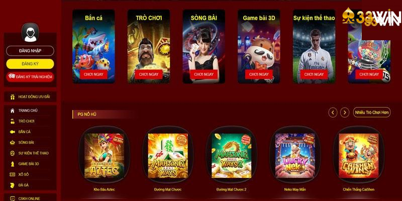 33win là gì? Vì sao được nhiều người tin tưởng?