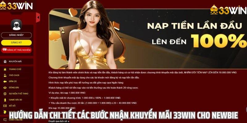 Thời gian và giá trị thưởng